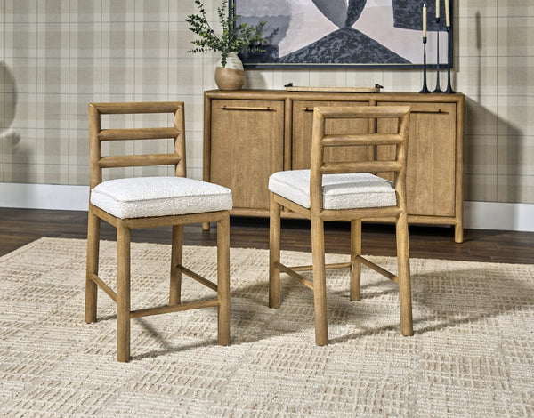 Dorchester Ldd Bk Cnt Stool - Rctt alternate view