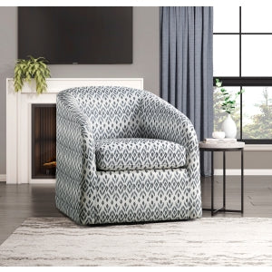 Augustine Swivel Chair