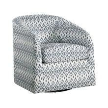 Augustine Swivel Chair