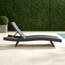 Outdoor Chaise Lounger