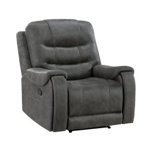 Oberon Reclining Chair