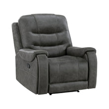 Oberon Reclining Chair
