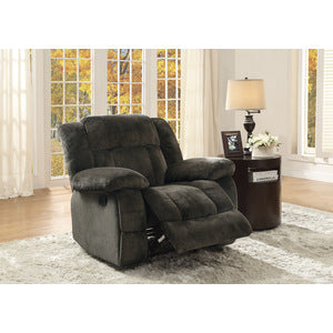 Laurelton Glider Reclining Chair