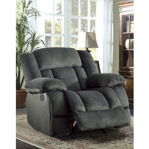Laurelton Glider Reclining Chair
