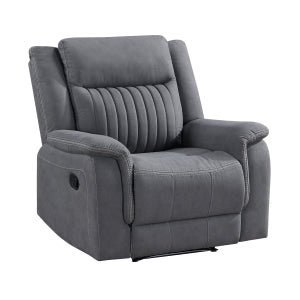 Dean Reclining Chair alternate view