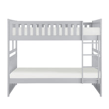 Orion (3) Full/Full Bunk Bed - view 4
