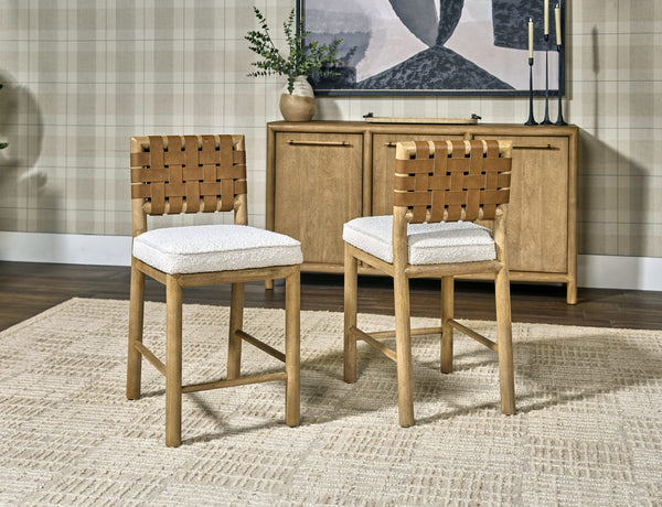 Dorchester Wvn Cntr Stl - Gngr/Rct alternate view